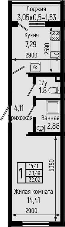 Продается 1-комн. квартира, 30.49 м²