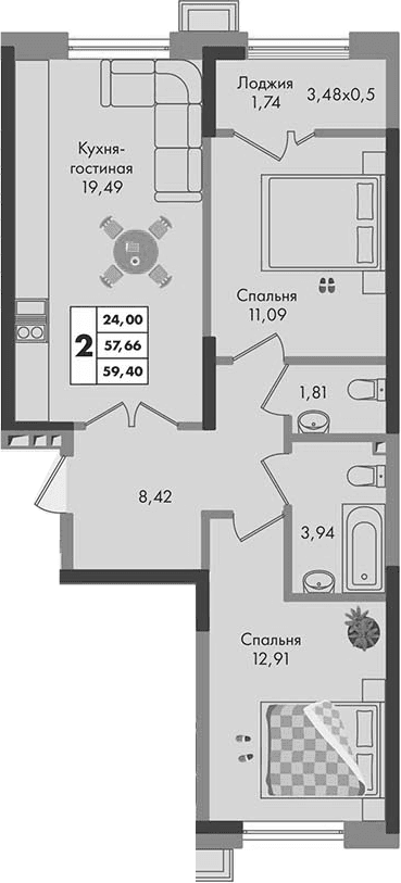Продается 2-комн. квартира, 57.66 м²