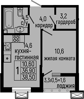 Продается 1-комн. квартира, 36.9 м²