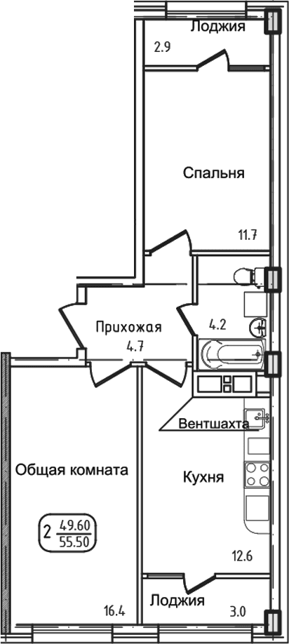Продается 2-комн. квартира, 46.6 м²