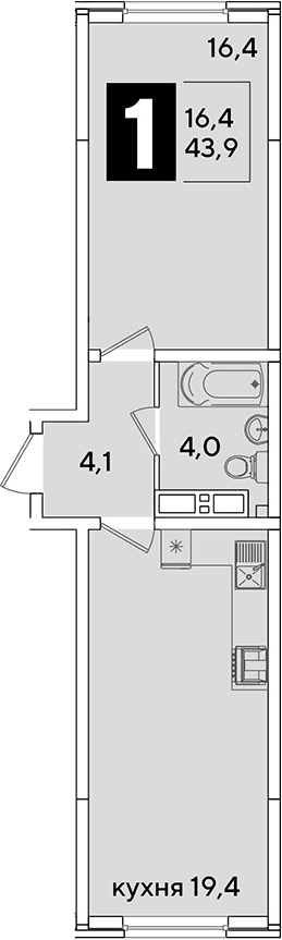 Продается 2-комн. квартира, 43.9 м²