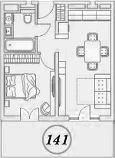 Продается 2-комн. квартира, 41.2 м²