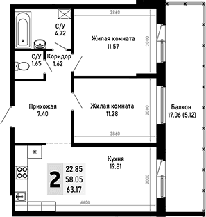 Продается 2-комн. квартира, 58.05 м²
