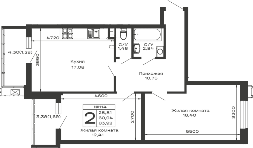 Продается 2-комн. квартира, 60.94 м²