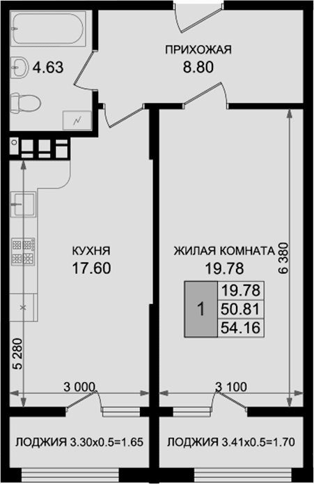 Продается 1-комн. квартира, 50.81 м²