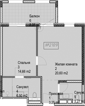 Продается 2-комн. квартира, 48.3 м²