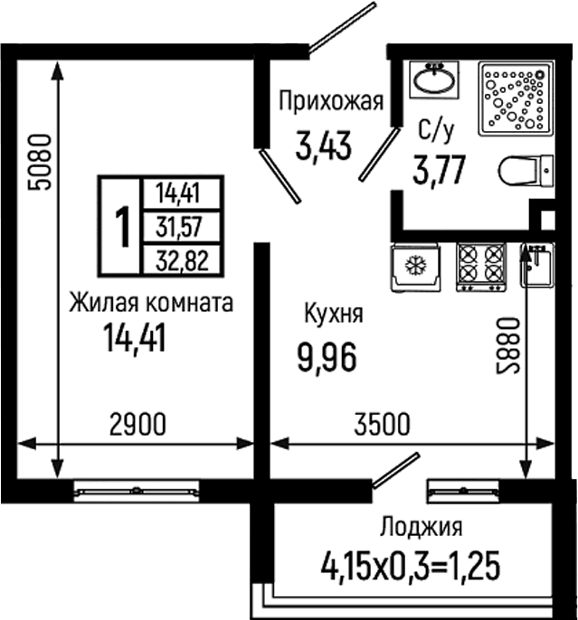 Продается 1-комн. квартира, 31.57 м²
