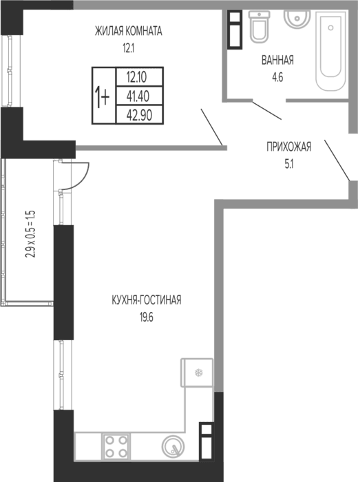 Продается 2-комн. квартира, 41.4 м²