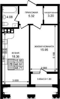 Продается 1-комн. квартира, 46.91 м²