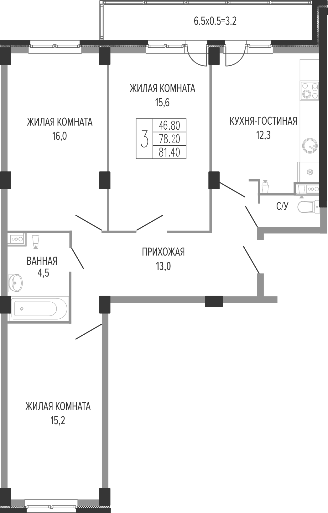 Продается 3-комн. квартира, 79.95 м²