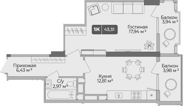 Продается 1-комн. квартира, 40.79 м²