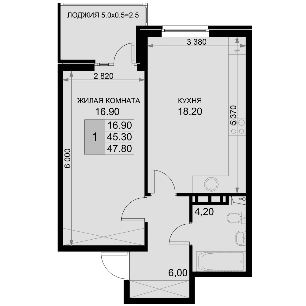 Продается 2-комн. квартира, 45.3 м²