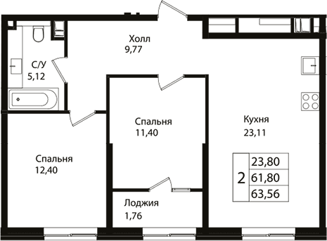 Продается 3-комн. квартира, 61.3 м²