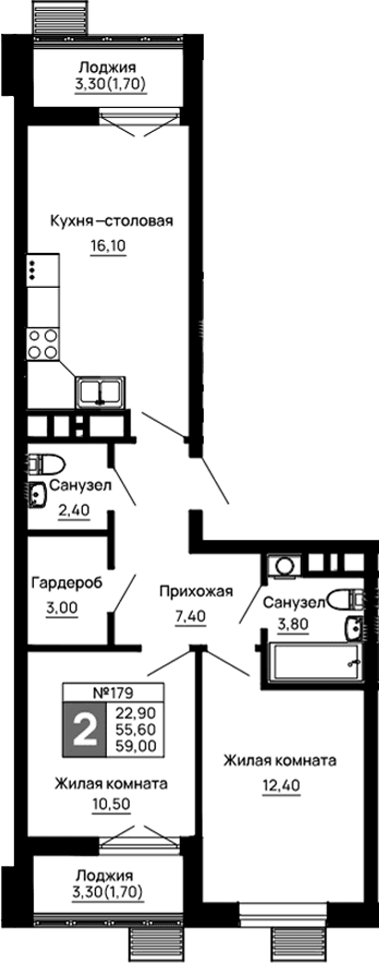 Продается 2-комн. квартира, 55.6 м²