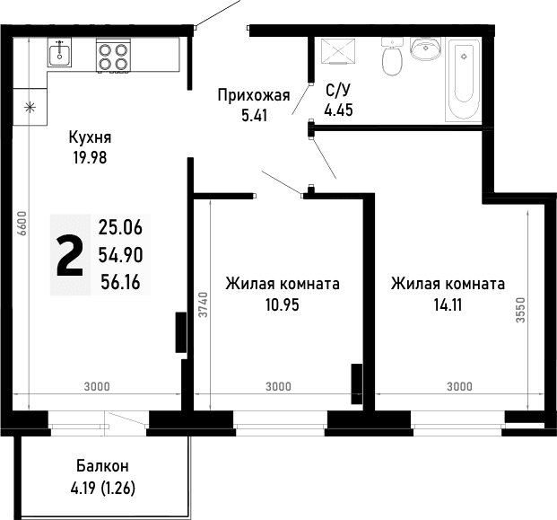 Продается 2-комн. квартира, 54.9 м²