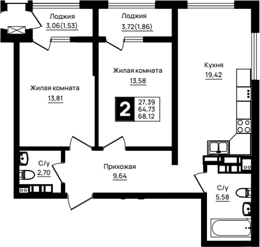 Продается 2-комн. квартира, 64.73 м²