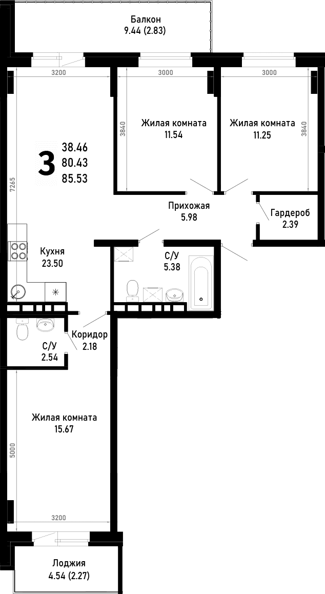 Продается 3-комн. квартира, 80.43 м²