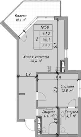 Продается 2-комн. квартира, 50.1 м²