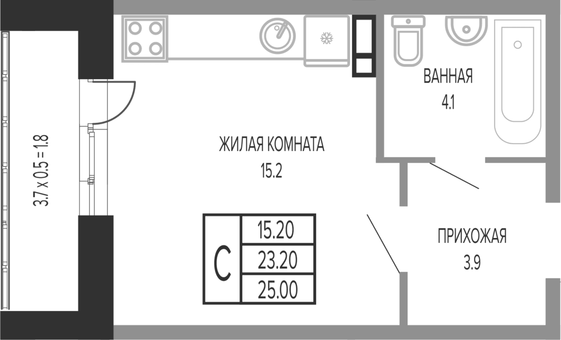 Продается 1-комн. квартира, 23.2 м²