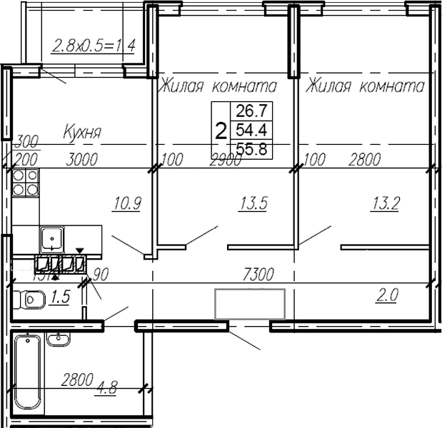 Продается 2-комн. квартира, 54.4 м²