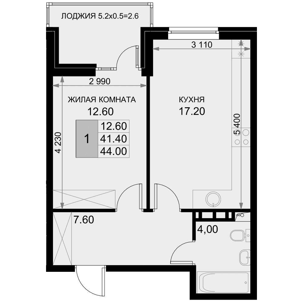 Продается 2-комн. квартира, 41.4 м²