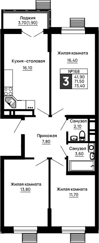 Продается 3-комн. квартира, 71.5 м²