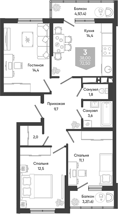 Продается 3-комн. квартира, 69.5 м²
