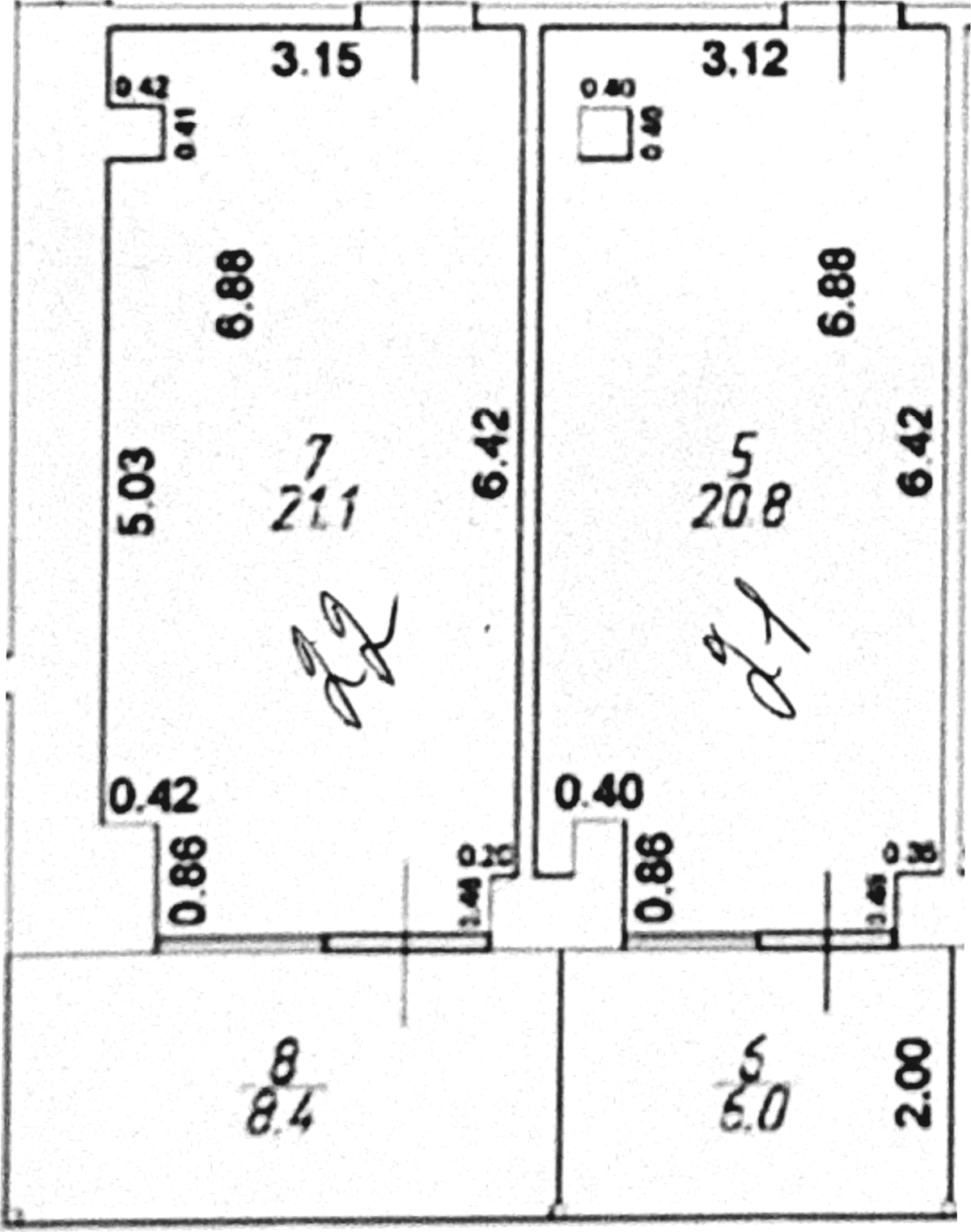 Продается 1-комн. квартира, 41.9 м²