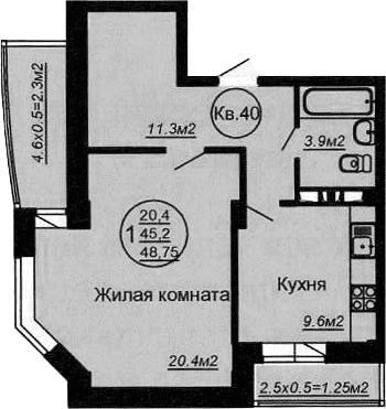 Продается 1-комн. квартира, 45.55 м²