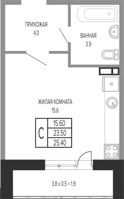 Продается 1-комн. квартира, 23.5 м²