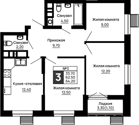 Продается 3-комн. квартира, 62.5 м²