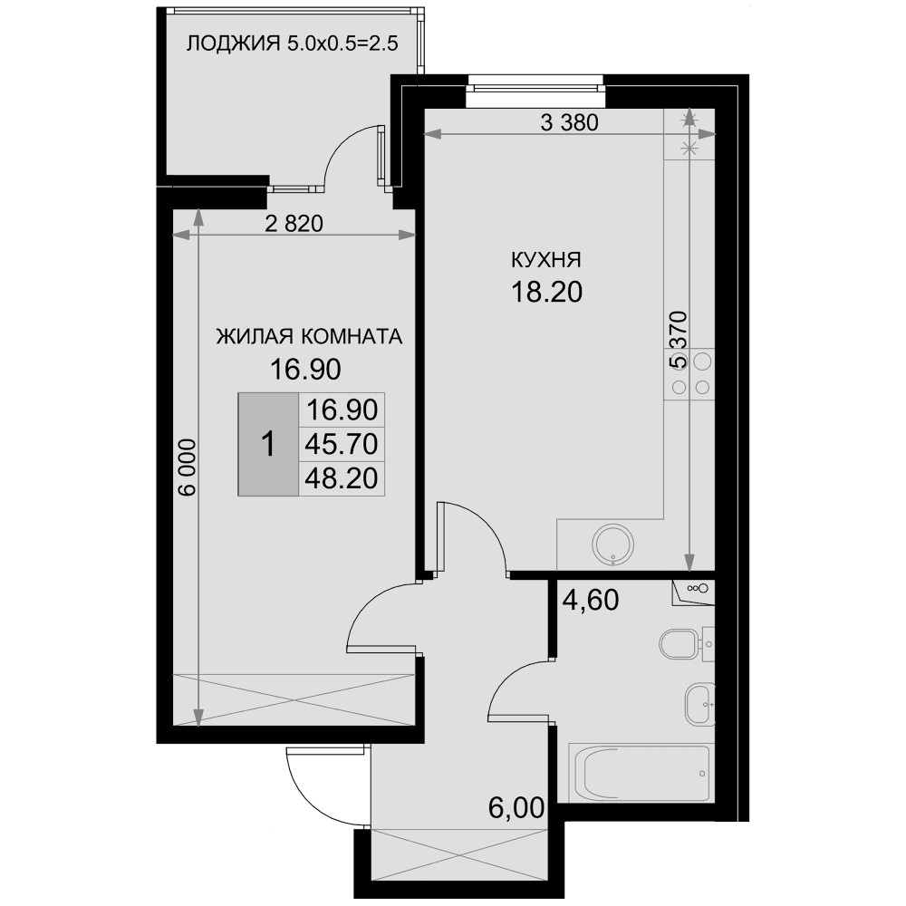 Продается 2-комн. квартира, 45.7 м²