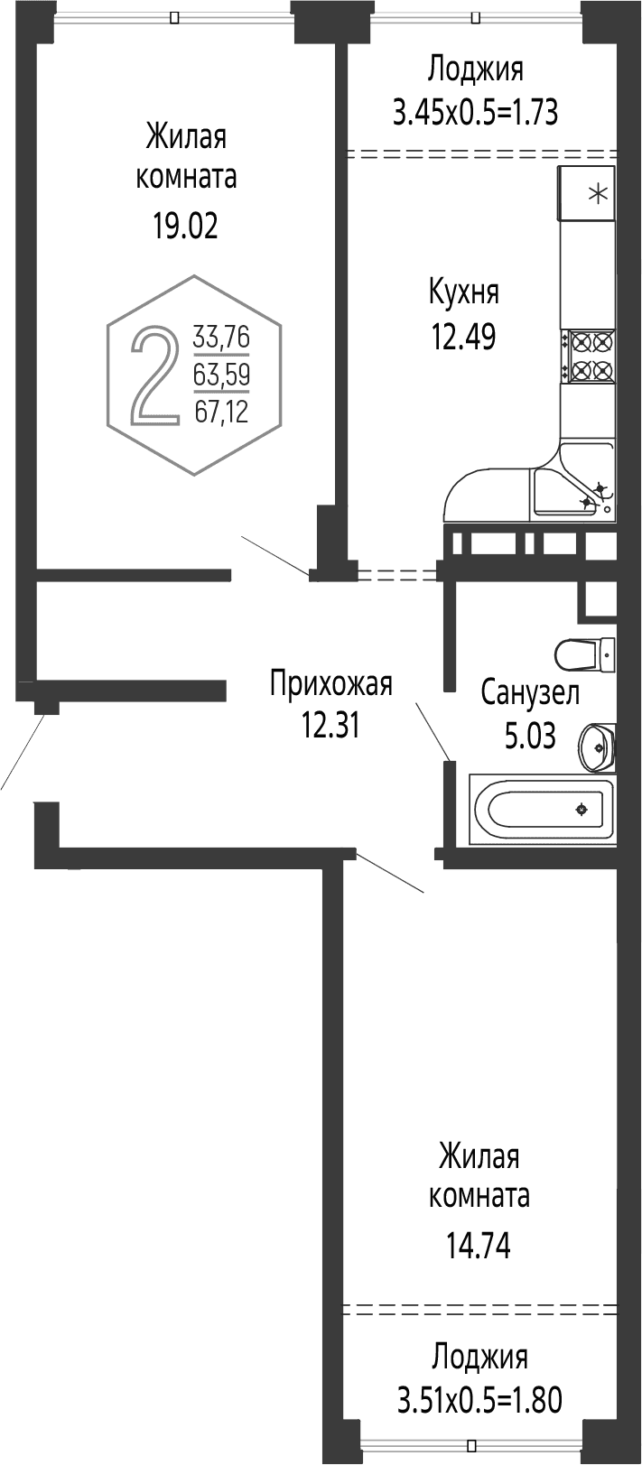 Продается 2-комн. квартира, 63.59 м²