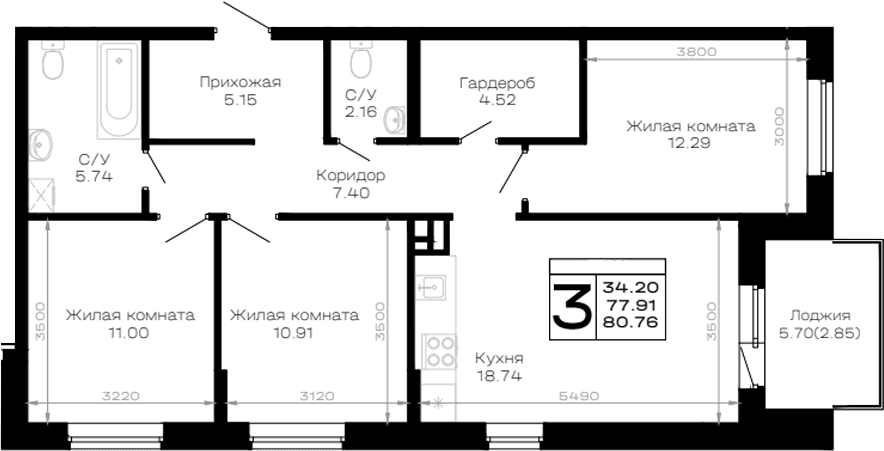 Продается 3-комн. квартира, 77.91 м²