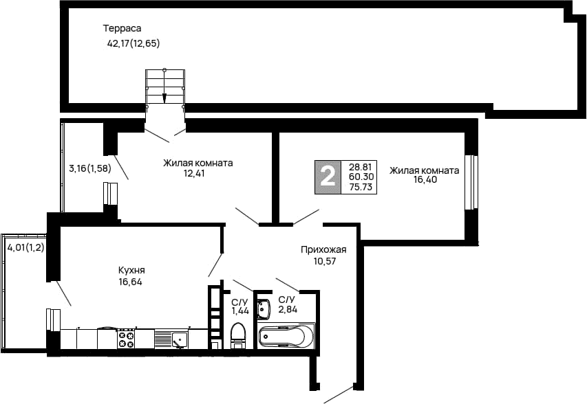 Продается 2-комн. квартира, 60.3 м²