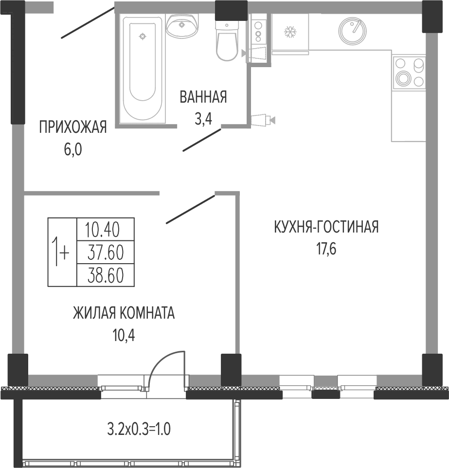 Продается 2-комн. квартира, 38.63 м²