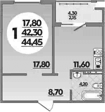 Продается 1-комн. квартира, 42.3 м²
