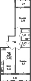 Продается 2-комн. квартира, 60.73 м²