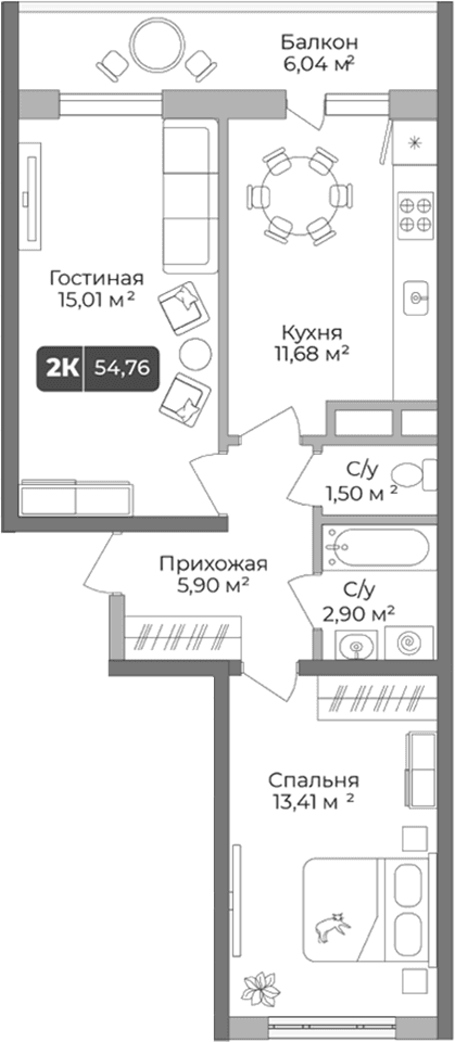 Продается 2-комн. квартира, 51.74 м²