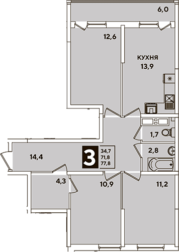 Продается 3-комн. квартира, 71.8 м²