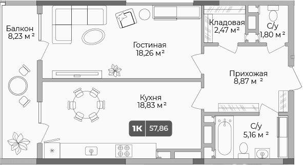 Продается 1-комн. квартира, 55.39 м²
