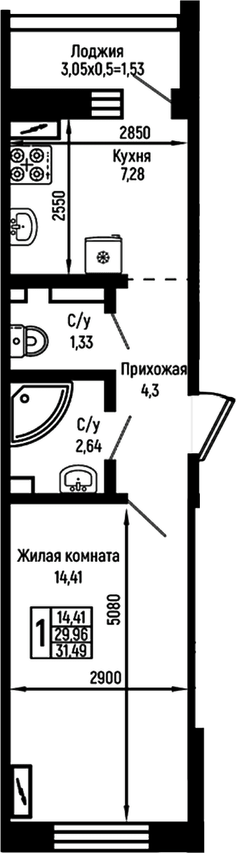 Продается 1-комн. квартира, 29.96 м²