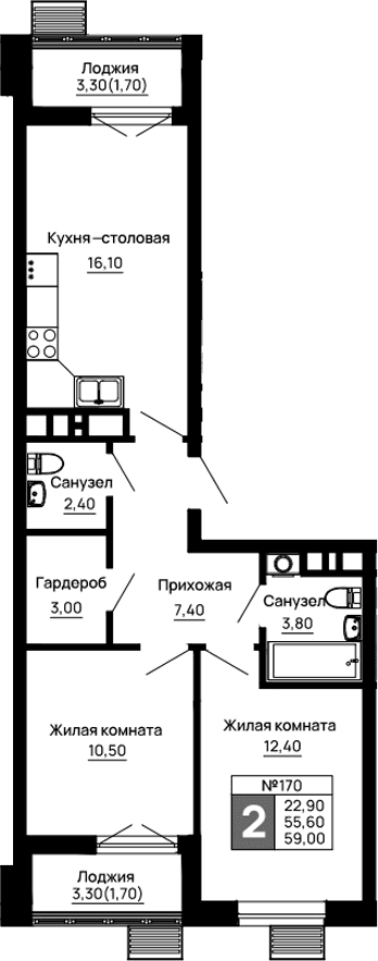 Продается 2-комн. квартира, 55.6 м²