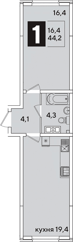 Продается 2-комн. квартира, 44.6 м²