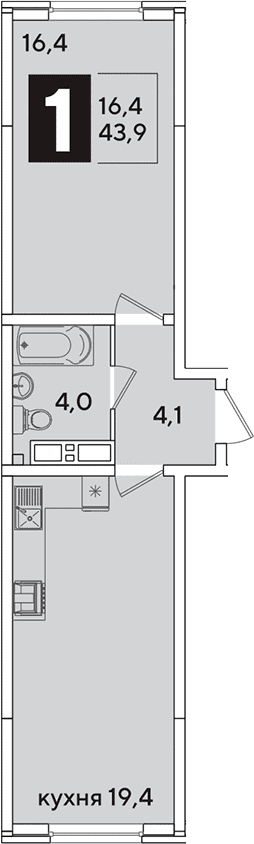 Продается 2-комн. квартира, 43.9 м²