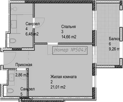 Продается 2-комн. квартира, 48.3 м²