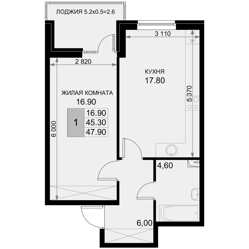 Продается 2-комн. квартира, 45.3 м²