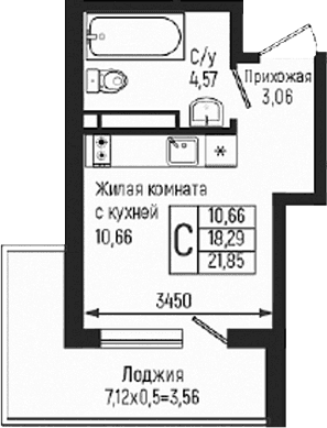 Продается 1-комн. квартира, 18.29 м²