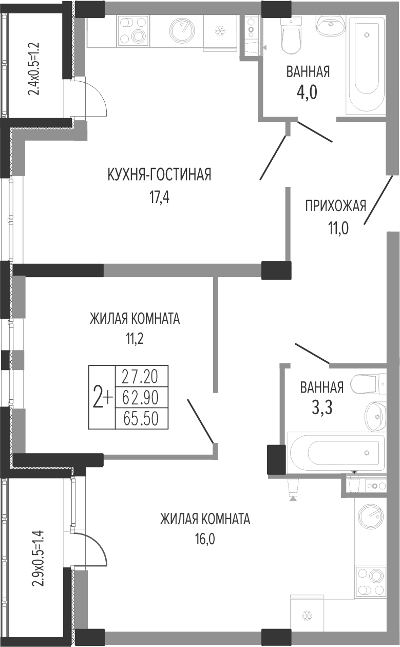 Продается 3-комн. квартира, 64.55 м²