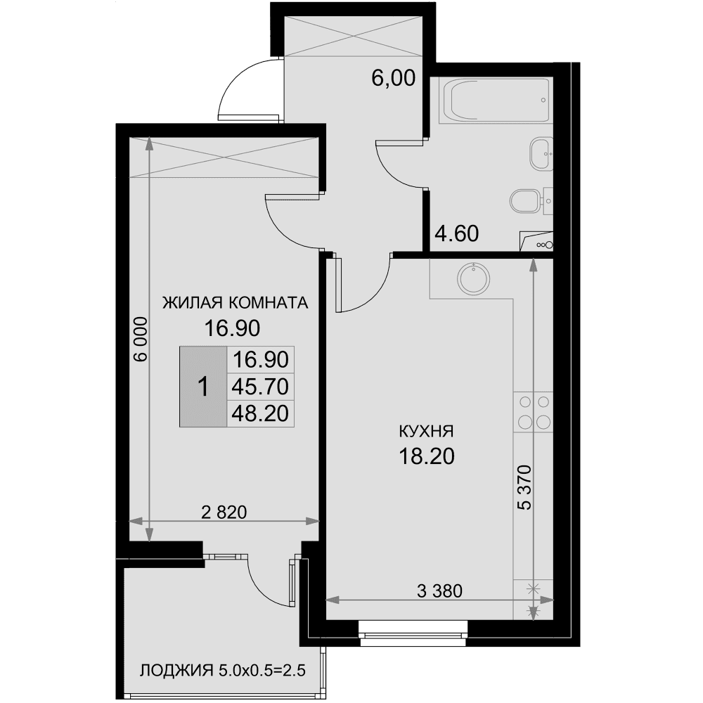 Продается 2-комн. квартира, 45.7 м²